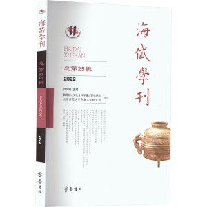 ��᷌W��������25݋��