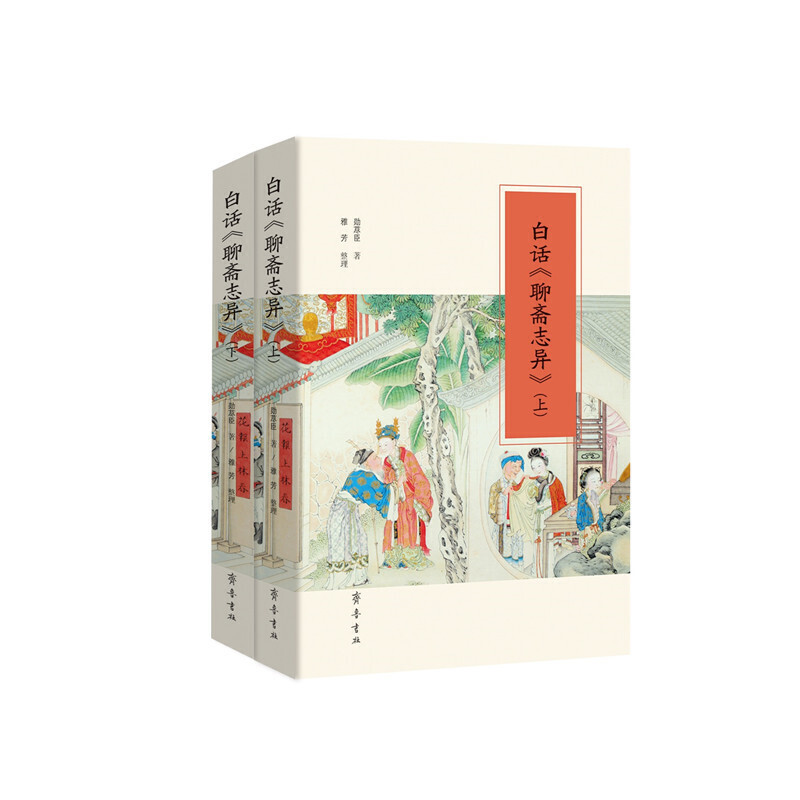 ��Ԓ�����S־����