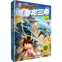 ħ��������