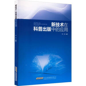 �¼��g(sh��)�ڿ��ճ����еđ�(y��ng)��