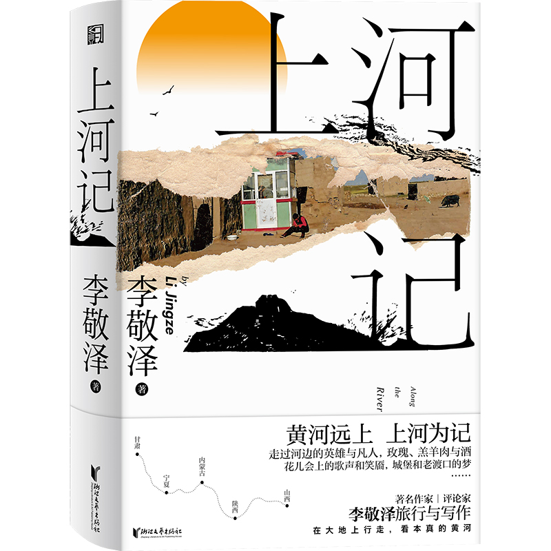 �Ϻ�ӛ�������棨��ɵ��S�����ЈD���S�P�����S����ٛ(z��ng)����ӛ䛿�2����