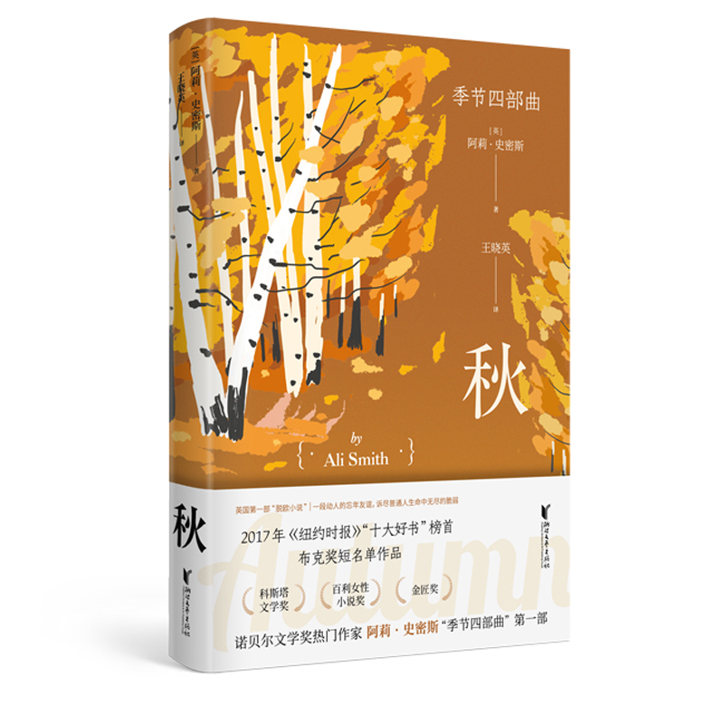 ��Zؐ���ČW(xu��)��(ji��ng)���T(m��n)���������˪�(ji��ng)��������Ʒ������(ji��)�Ĳ�����һ����