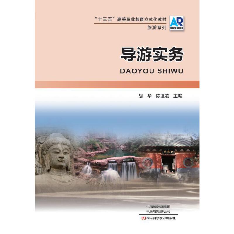 ��(d��o)�Ό�(sh��)��(w��)