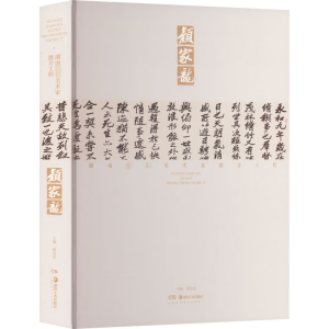 �����������g(sh��)���ƽ鹤��:���