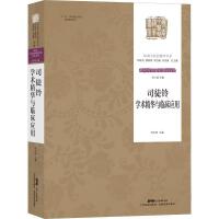 ˾ͽ⏌W�g(sh��)���A�c�R������