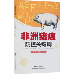 �����i�������P(gu��n)�I�~