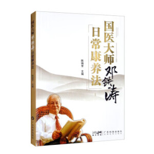 �p�ɻ��^100�q