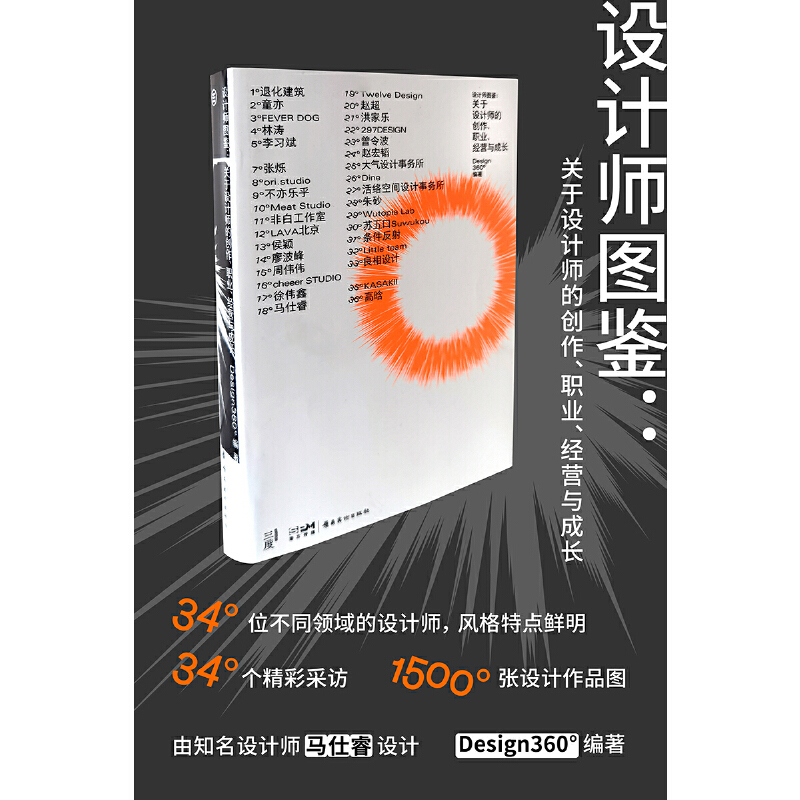 �O(sh��)Ӌ���D�b���P(gu��n)���O(sh��)Ӌ���Ą�(chu��ng)�����I(y��)����(j��ng)�I�c���L