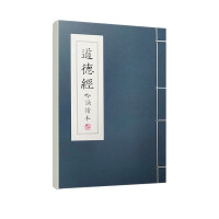 Ӣ�Zý��̌W�Z���µĴ�W���܄����о�