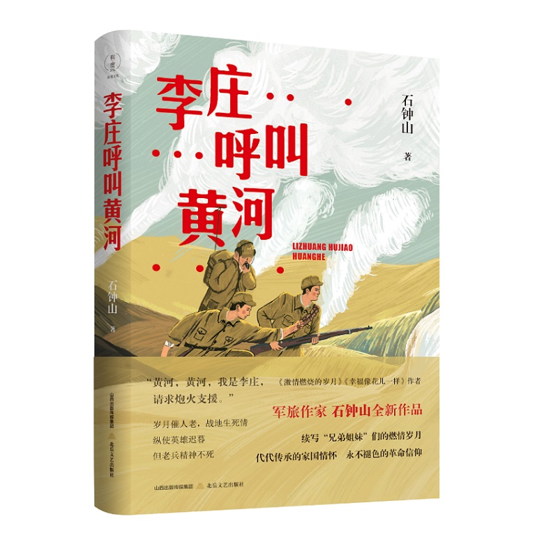 ���f�����S�ӣ�������ȼ���Ěq�¡����Ҹ��񻨃�һ�ӡ�����������܊������ʯ�ɽȫ����Ʒ��