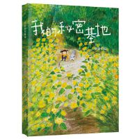 �ҵ����ܻ���