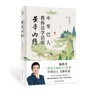 ������˽����W(xu��)�����S�ۃ�(n��i)��(j��ng)