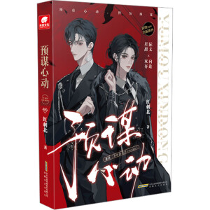 �A(y��)�\�Ąӣ��S�C(j��)�H���� ԭ��omega �t�̱��߿ڱ���Ű����