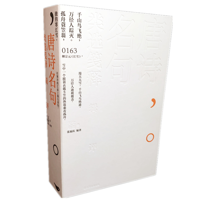 ��Ԋ������x�{�݋�u�������������������x�����{������g��݋�u��һ�����s�@2022��ȡ������ĕ����Q̖��