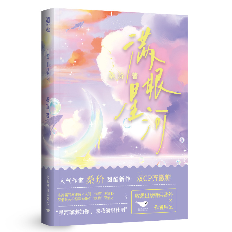 �M(m��n)���Ǻ� �x�����˚�����ɣ�d���S�������� �Ǻ���������ӳ�ҝM(m��n)�ۉ���