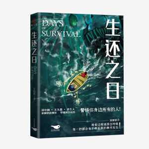 ��߀֮�� ��������E����ȫ�����@�����������(j��)����deoR�A���L�ơ�ج��(m��ng)�����g��ȫ�ʲ宋��