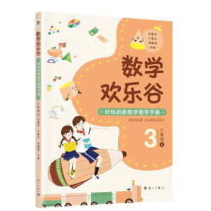 ��(sh��)�W�g����