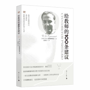 �o�̎���100�l���h