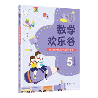 ��(sh��)�W�g����