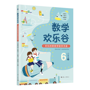 ��(sh��)�W�g����