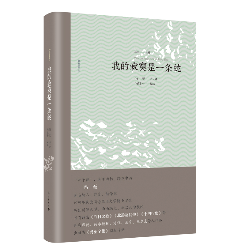 �ҵļ�į��һ�l��