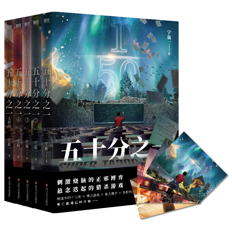 ��ʮ��֮һȫ5��(c��) ��ٛ(z��ng)��������Ƭ������횷�Ҏ(gu��)���Α����ߡ����ɕ��N(xi��o)��(sh��)���Ҍ���һ���������ذ����У�