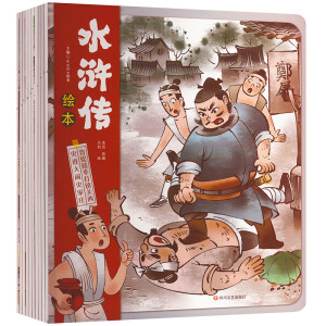 ˮ�G���L�� ������