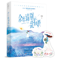 ����Ո�e�yָ��