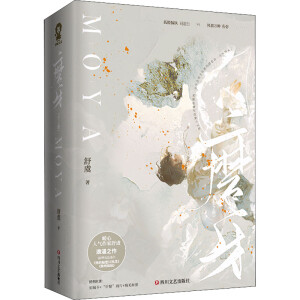 ĥ����ȫ2�ԣ��������H����+�����N������������