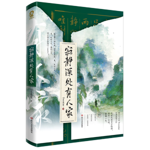 ���o��̎���˼ҡ�����ӡ�غ�������������(b��o)+�Z��N���� Twentine���o���ɿڣ�