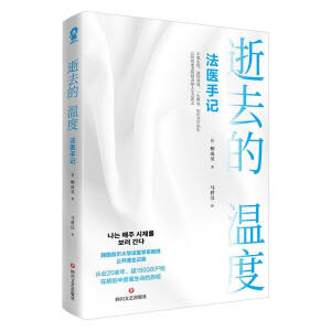 ��ȥ�Ĝضȣ����t(y��)��ӛ����(d��ng)��(d��ng)�����ŷ�+�������Ƭ��