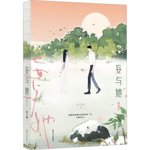 ���c��.��Y(ji��)ƪ