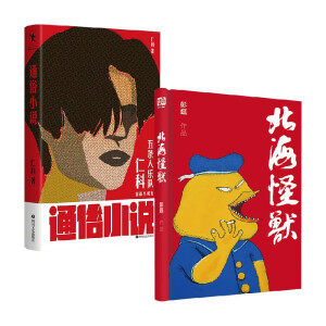 ͨ��С�f���ʿ��������������ݳ�Ʊ�������������д�������x�ČW�����һ���������������һ�ӵ�Ԋ�⣩