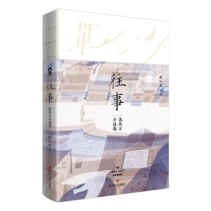 ���£������С�f�x����(d��ng)��(d��ng)��������ϞȾ�]Ʊ�N��+ɽ�������]Ʊ�N����������Q��120�����ؼo(j��)���