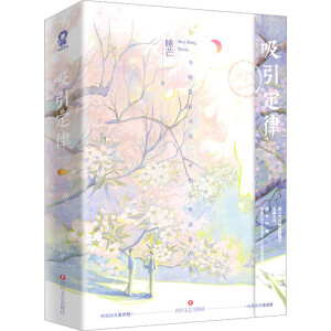 �������ɣ�ȫ2�ԣ��������H����+�������~��+������*2��