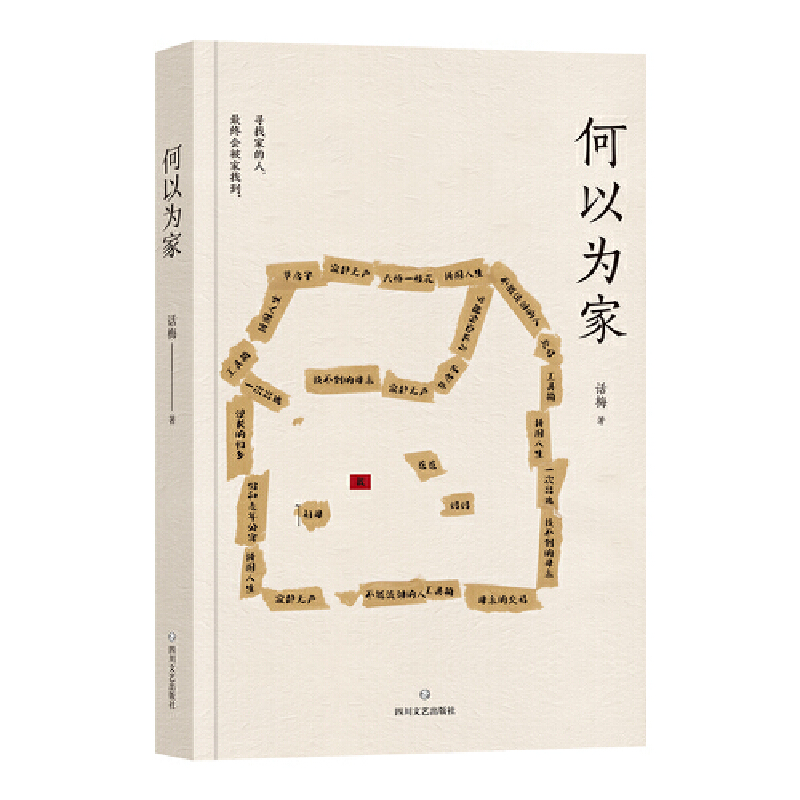 ���Ԟ�ң����u����Ӱ��������·��(n��i)���������ԭ���]���������۵������K��һ����Ҫ���ؼҡ����挍���£�