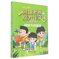 �^�����ޟ��I