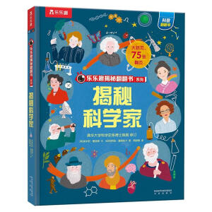  ��(l��)��(l��)Ȥ���ط����� ���ؿƌW(xu��)�� ��10݋