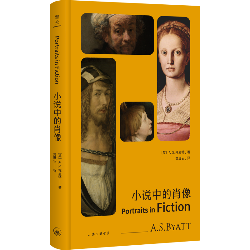 С�f�е�Ф��