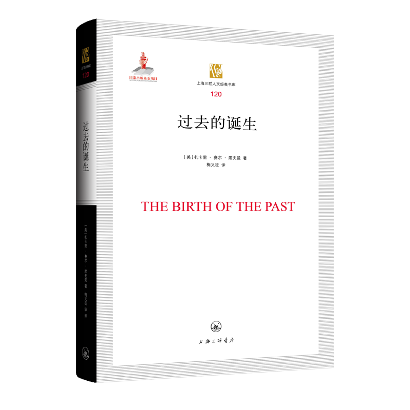 �^ȥ���Q��