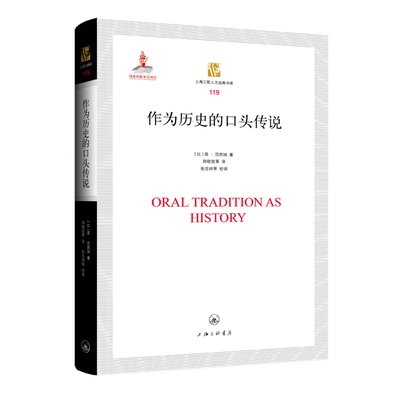 ����vʷ�Ŀ��^���f