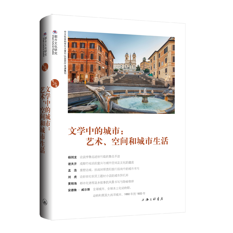 �ČW(xu��)�еĳ��У�ˇ�g(sh��)�����g�ͳ�������