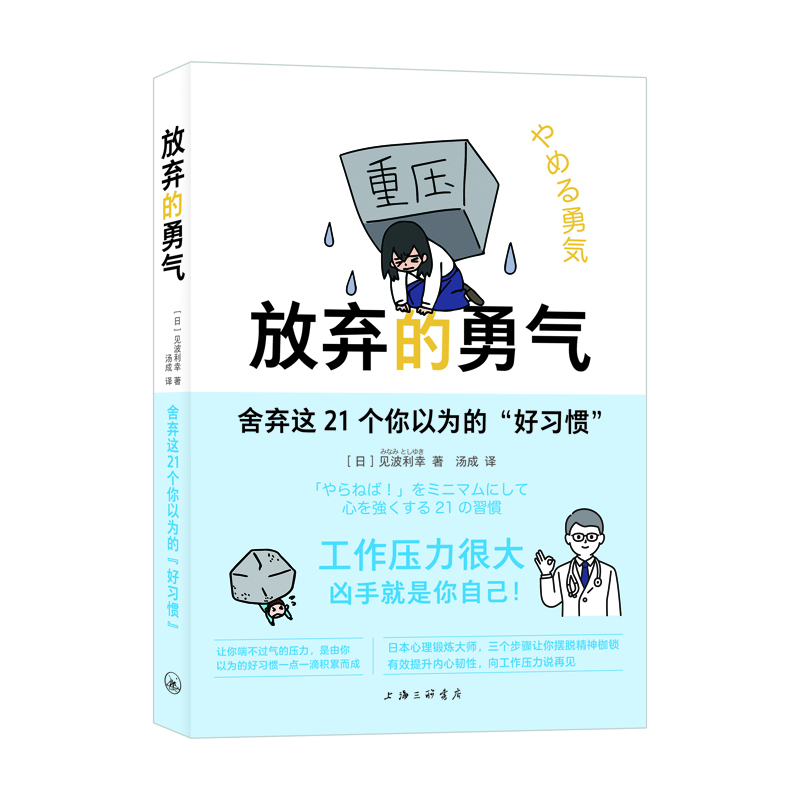 �ŗ����⣺�ᗉ�@21��(g��)���Ԟ�ġ�����(x��)�T��