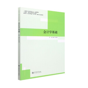 (��)��(hu��)Ӌ(j��)�W(xu��)���A(ch��)�������n��˼������������(d��o)�������� �n��ģ��