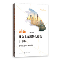 �֖|������x�F(xi��n)�������O���I�^(q��)��߉݋���M�c��(zh��n)��·��