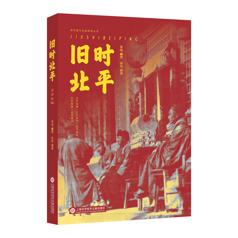 �f�r��ƽ���������īI݋䛅�����