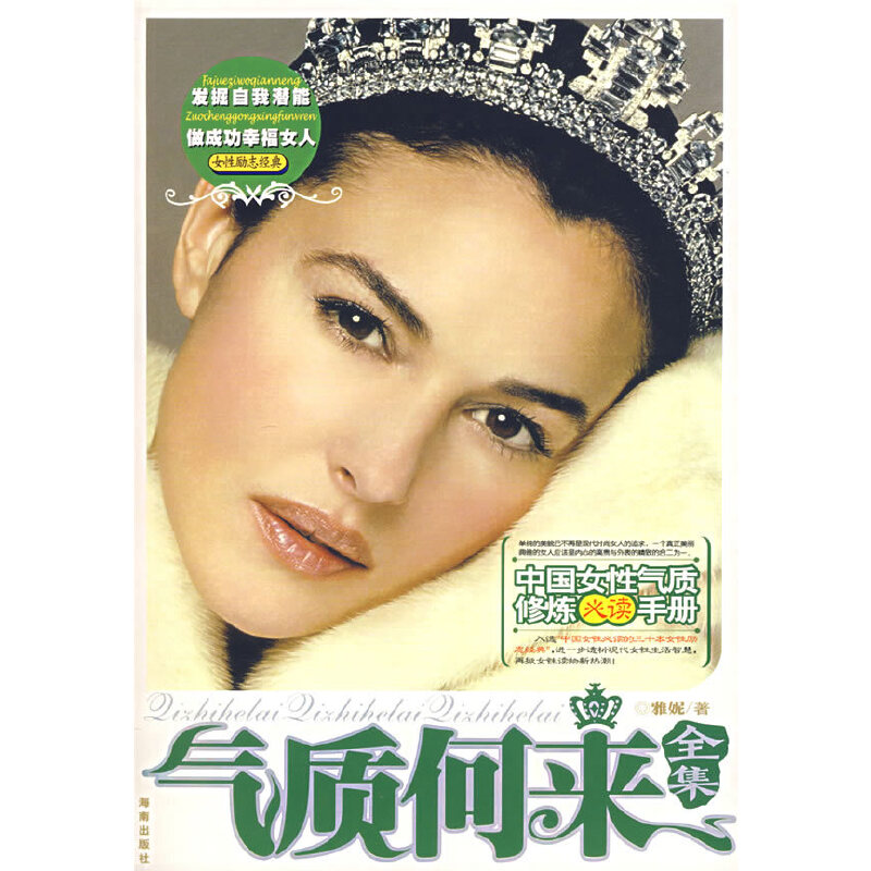 ���|(zh��)�΁�ȫ��/�Ї�Ů�Ԛ��|(zh��)�ޟ��փ�