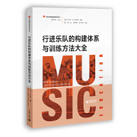 ���M(j��n)��(l��)�(du��)�Ę�(g��u)���wϵ�cӖ(x��n)��������ȫ