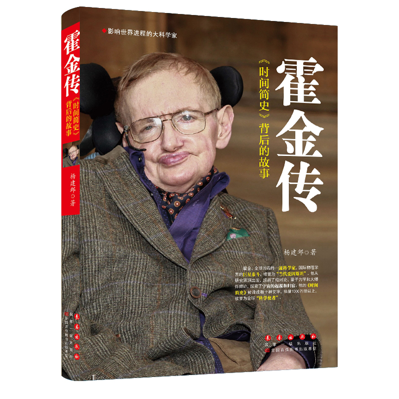 �����������r�g��ʷ������Ĺ��£�Ӱ������M(j��n)�̵Ĵ�ƌW(xu��)�ң�