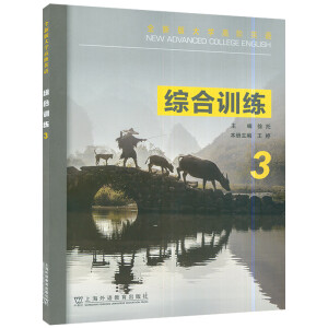 ȫ�°��W(xu��)���AӢ�Z���C��Ӗ(x��n)�� 3